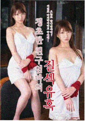 纪录片山与河封面图